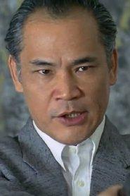 Lam Chung profile photo