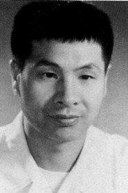 Ping Gao profile photo