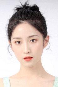 Huang Yunyun profile photo