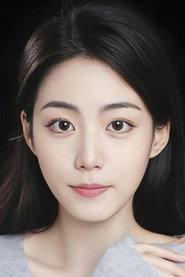 Hu Shaochen profile photo