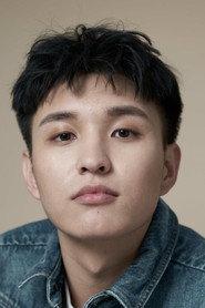 Hu Haoming profile photo