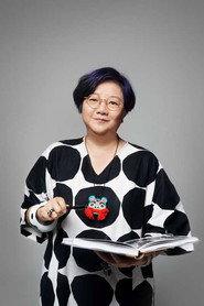 Hung Huang profile photo