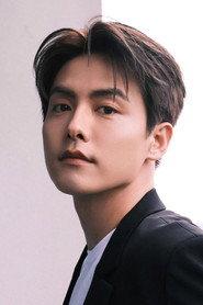 Ma Tianyu profile photo