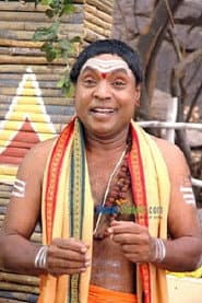 Gundu Hanumantha Rao profile photo