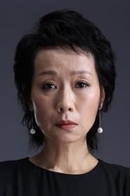 Cecilia Yip Tung profile photo