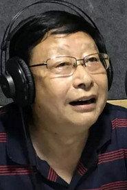 Shuren Zhao profile photo
