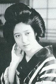 Kinue Utagawa profile photo