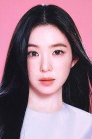 IRENE profile photo