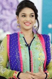 Sanam Jung profile photo