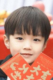 Li Yichen profile photo