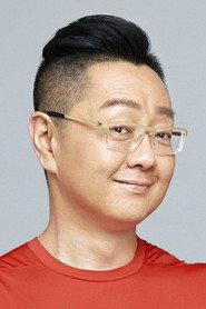 Zhang Shaogang profile photo