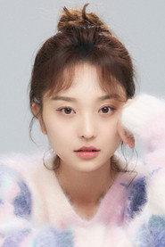 Guo Qianwen profile photo