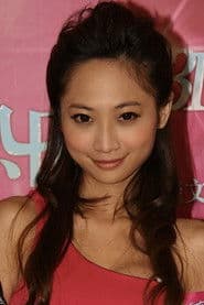 Lee Ko-Chu profile photo