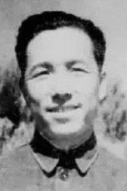 Shen Yang profile photo