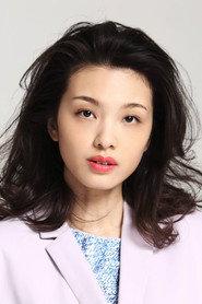 Zhang Yangzhizi profile photo