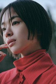 Haruna Matsui profile photo