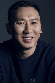 Wang Chen profile photo