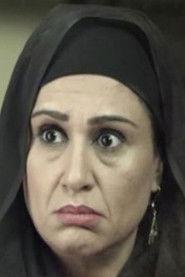 Maryam Saeed Saleh profile photo