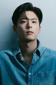 Park Bo-gum profile photo