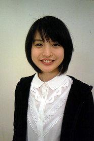 Chiho Hinata profile photo