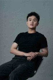 Tào Nhân profile photo