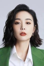 Gao Ye profile photo