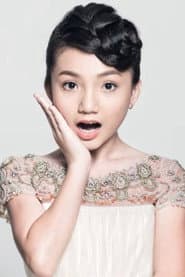 Crystal Lee profile photo