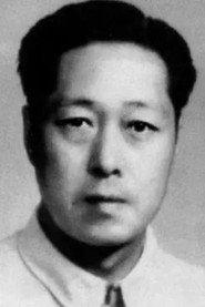 Chen Tianguo profile photo