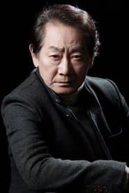 Jeon Moo-song profile photo