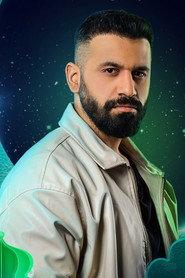Ali Leo profile photo