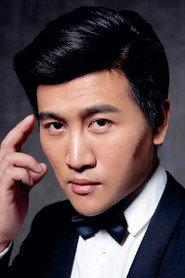 Song Yunhao profile photo