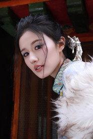 Beibei profile photo