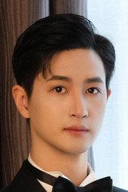 Chen Huan profile photo