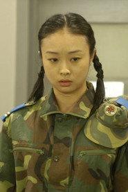 Zhang Qiaomei profile photo