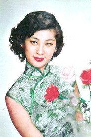 Sek Ying profile photo