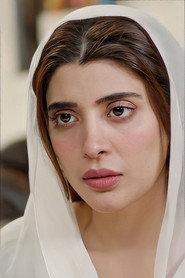 Urwa Hocane profile photo