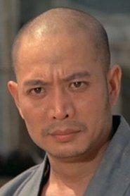 Chan Shen profile photo