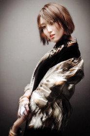 Donna Tang profile photo