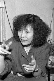 Christine Choy profile photo