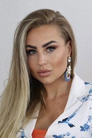 Mara Linde van Ouwekerk profile photo