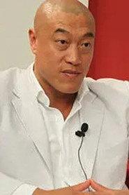 Ma Jian profile photo