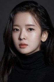 Hwang Bo-reum-byeol profile photo