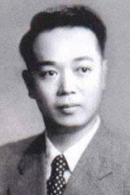 Wang Shaofang profile photo