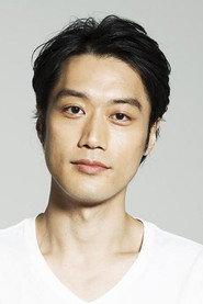 Asahi Uchida profile photo