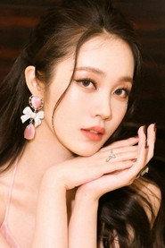Fu Yaning profile photo