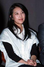 Jo Soo-jung profile photo