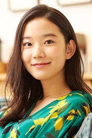 Arina Sakakibara profile photo