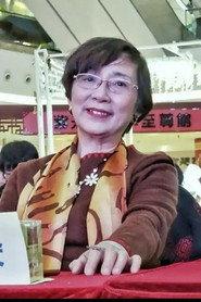 Lu Ping profile photo