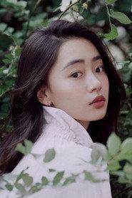 Ma Xier profile photo