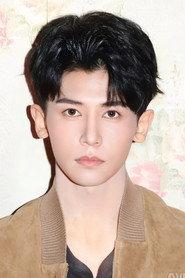 Yang Shuwei profile photo